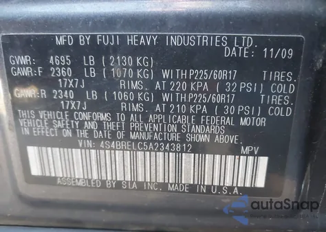 2010 Subaru Outback 3.6R Limited из США, поврежденный, VIN 4S4BRELC5A2343812